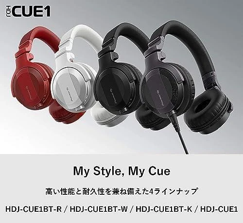 Ausinės Pioneer HDJ-CUE1 DJ, Juodos spalvos