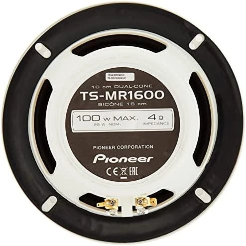 Pioneer TS-MR1600 kosteudenkestävä kaiutin