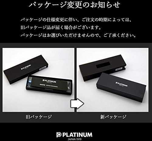 Platininis rašiklis Platinum Plaisir PLA-PGB1000B-3F