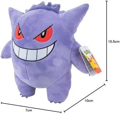 POKEMON W9 Pliušinis as Pikachu, 30 cm