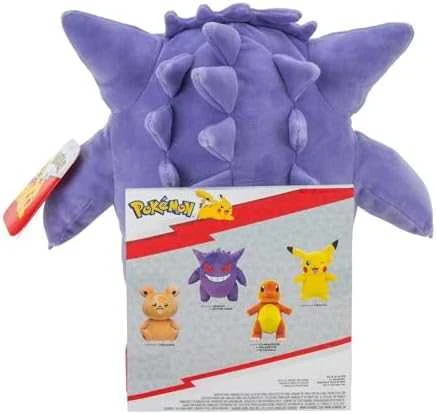 POKEMON W9 Pliušinis as Pikachu, 30 cm