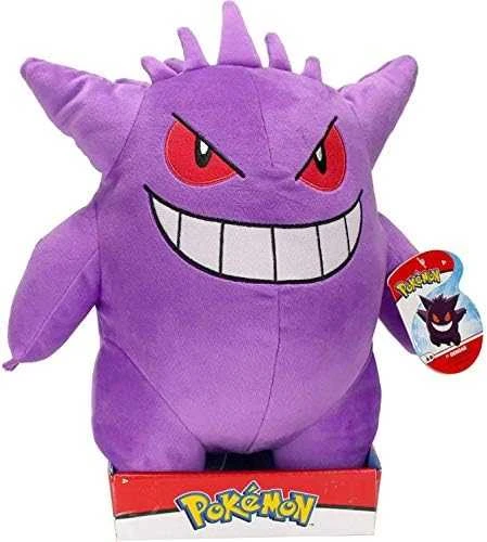 POKEMON Pliušinis Pokemonas, 25 cm, W9