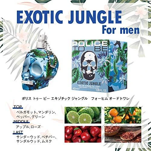 Police To Be Exotic Jungle Man tualetinis vanduo 40ml