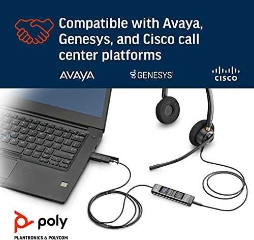 Hewlett Packard (HP) ENCOREPRO 525 USB-M KOMANDŲ SERTIFIKATAS - BINAURAL USB SKAMBUČIŲ CENTRAS Ausinės