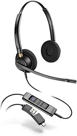 HP EncorePro 525 ausinės su USB valdymo pulteliu