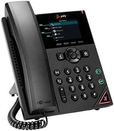 Telefonas Poly VVX 250 SIP (be maitinimo šaltinio)