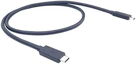 PremiumCord laidas USB4 8K 60Hz 0,8m