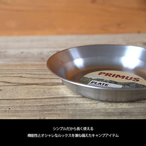 Švedija Lėkštė Primus Campfire plate