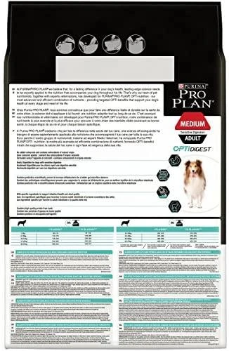 Purina Pro Plan OPTIDIGEST Sensitive Digestion Medium Adult Dog ėriena 14 kg, suaugusių vidutinių veislių, jautrią virškinimo sistemą turinčių šunų sausas pašaras su ėriena 12366972