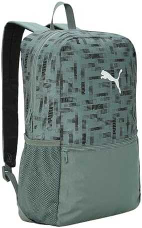 Puma Beta Kuprinė 79511 05