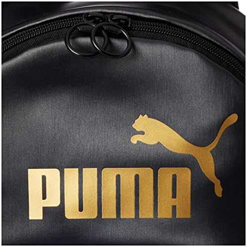 Puma Core Up kuprinė 079476 01