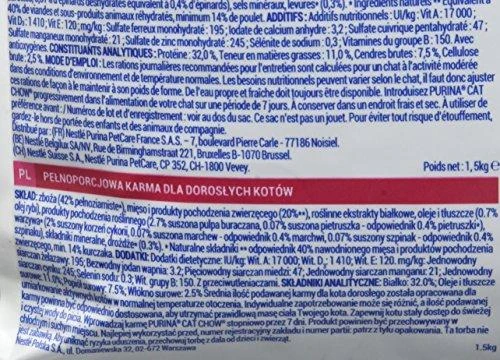 Purina Nestle Sausas Kačių Maistas - Purina Cat Chow Suaugusioms Katėms Su Vištiena