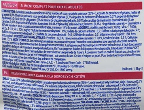 Purina Nestle Sausas Kačių Maistas - Purina Cat Chow Suaugusioms Katėms Su Vištiena