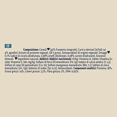 Purina DOG CHOW Puppy su ėriena 14kg