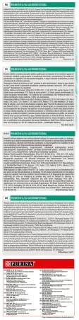 Purina Nestle Sausas Kačių Maistas - Purina Pro Plan EN Gastrointestinal 5kg
