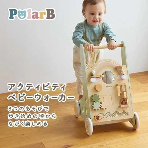 Viga Toys Viga Edukacinis Pchachas Chodzik Žalias