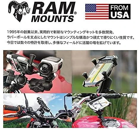 Ram Mounts Tvirtinamas UNPKD RAM DOUBLE 1" RUTUULIO ADAPTERIS