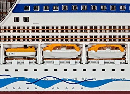 Revell AIDA blu/sol/mar/stella 1/400 plastikinis rinkinys 05230 (63,4 cm)