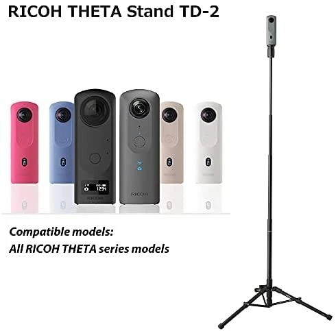 Ricoh Theta krosnelės TD-2