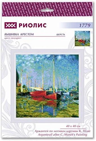 Argenteuil after C. Monet's Painting siuvinėjimo rinkinys iš RIOLIS Nr.: 1779