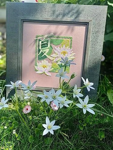 RIOLIS - Create It Yourself - Siuvinėjimo rinkinys „Vasara“ 811 (20x20 cm)