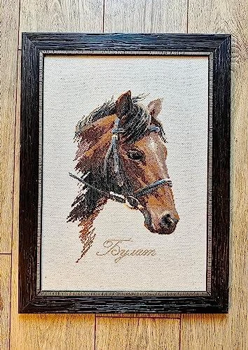 RIOLIS – Create It Yourself – Siuvinėjimo rinkinys „Bulatas“ 826 (24x40 cm)