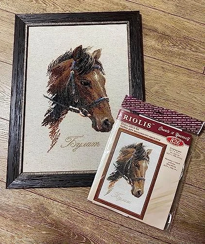 RIOLIS – Create It Yourself – Siuvinėjimo rinkinys „Bulatas“ 826 (24x40 cm)