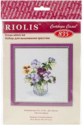 RIOLIS – Create It Yourself – Siuvinėjimo rinkinys „Našlaitės“ 835 (20x20 cm)
