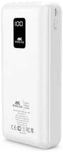 Nešiojama baterija RIVACASE VA2220 (20000 mAh) Baltas EU portable battery
