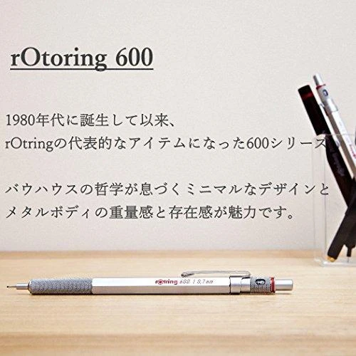 rotring 600 Mechaninis pieštukas juodas 0,7 mm