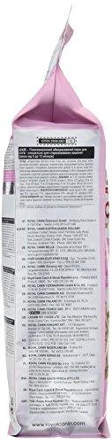 Royal Canin kačiukas sterilizuotas 2kg