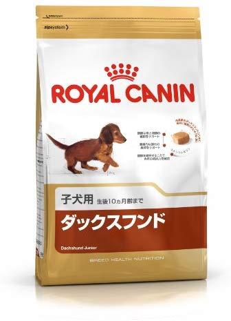 ROYAL CANIN Dachshund junior 1.5kg, taksų veislės jaunų šunų sausas pašaras