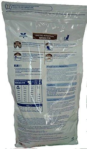 Royal Canin VD Cat Gastro Intestinal 2kg