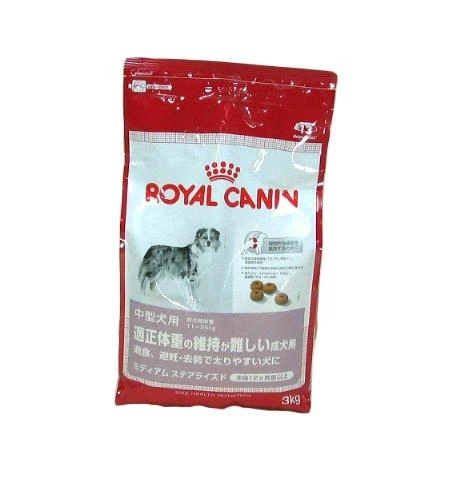 Royal Canin Medium Sterilised 3kg