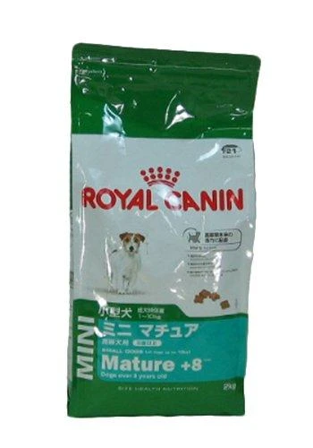 Royal Canin SHN Mini Adult +8 2kg