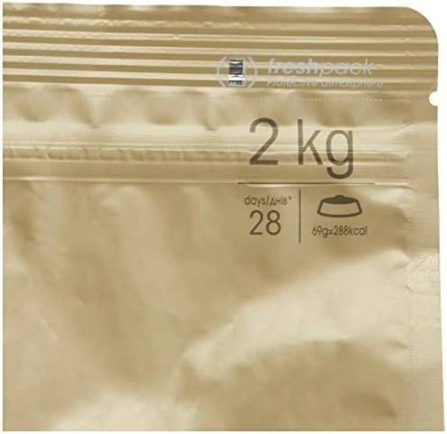 ROYAL CANIN Sphynx 2kg, sfinksų veislės suaugusių kačių sausas pašaras