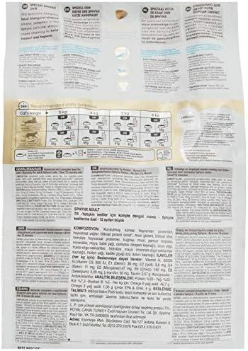 ROYAL CANIN Sphynx 2kg, sfinksų veislės suaugusių kačių sausas pašaras
