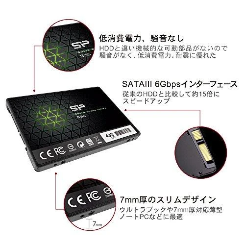 Silicon Power | S56 | 480 GB | SSD form factor 2.5" | Solid-state drive sąsaja SATA | Skaitymo greitis 560 MB/s | Rašymo greitis 530 MB/s