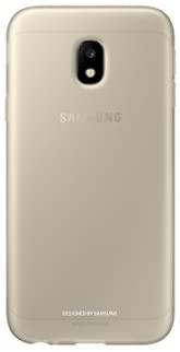 Samsung Galaxy J3 17 Silikoninis Dėklas Auksinis Aj330tfeg Zema Kaina Varle Lt
