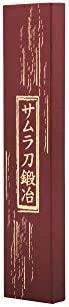Samura BLACKSMITH universalus virtuvinis peilis Santoku 7,2"/182mm iš AUS 10 Kaltas plienas 58 HRC