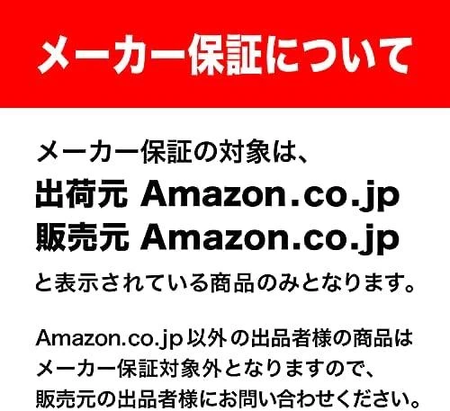 „SanDisk PLUS 2TB SSD SATA2.5“