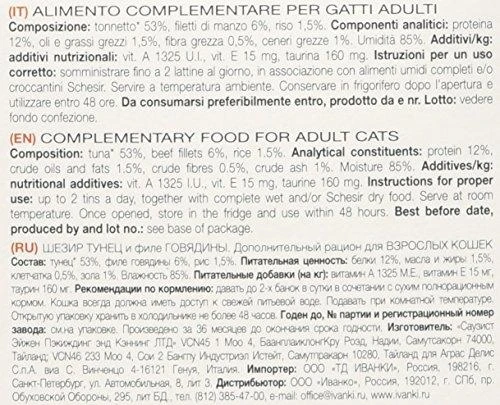 Agras Pet Foods Drėgnas Kačių Maistas - SCHESIR Tunas Su Jautiena 6 x 50g