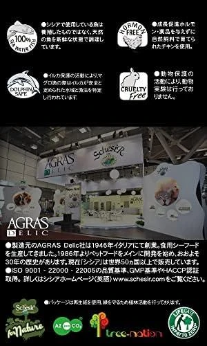 Agras Pet Foods Drėgnas Kačių Maistas - Schesir 6 x 50 g