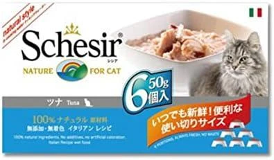 Agras Pet Foods Drėgnas Kačių Maistas - Schesir 6 x 50 g