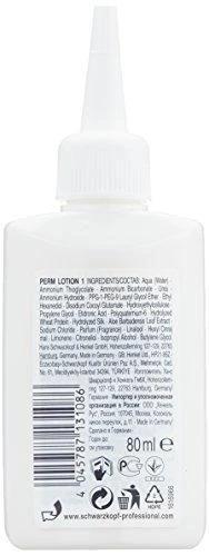 Cheminio sušukavimo losjonas normaliems plaukams Schwarzkopf Natural Styling Hydrowave (1) 80ml
