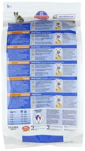 Hill's Cat Science Plan Feline Adult Oral Care vištiena sausas maistas katėms 1,5kg