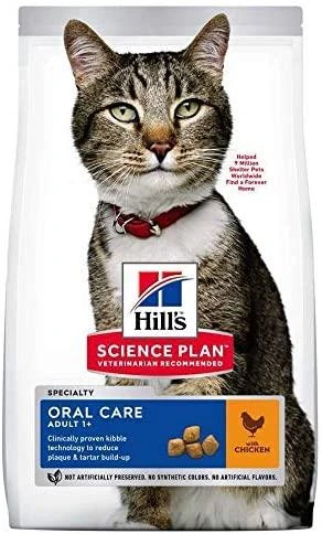 Hill's Cat Science Plan Feline Adult Oral Care vištiena sausas maistas katėms 1,5kg