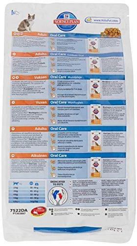 Hill's Cat Science Plan Feline Adult Oral Care vištiena sausas maistas katėms 1,5kg