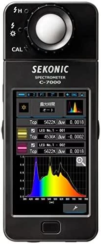 Sekonic C-7000 SpectroMaster