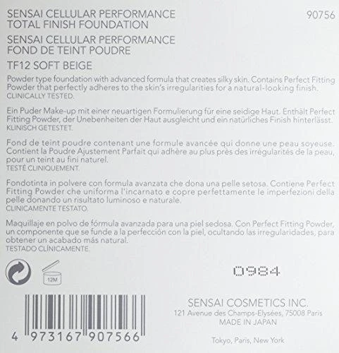 Kompaktinė pudra Sensai Kanebo Cellular Performance Total Finish Foundation TF12 Soft rusvai gelsvas 11 g